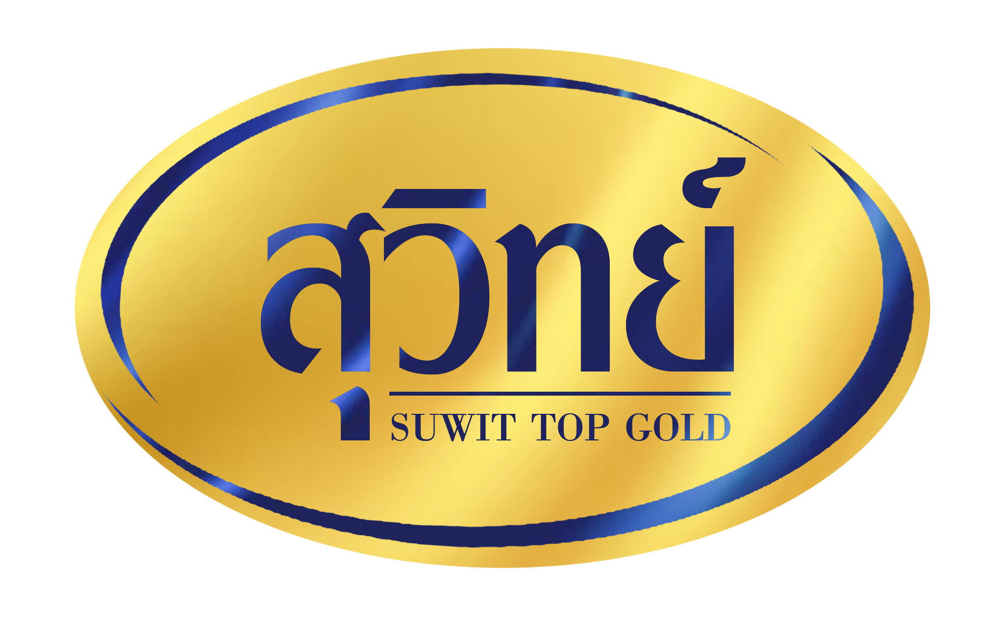 Suwit Top Gold